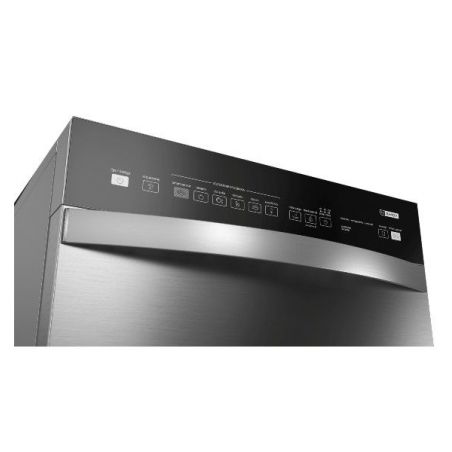 Lavavajillas Whirlpool P/ 14 Cubiertos Inoxidable al mejor precio en Paraguay.