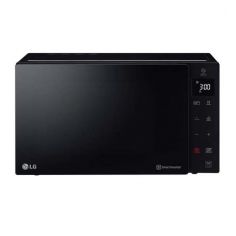 Microondas LG Grill Smart Inverter 25 litros al mejor precio en paraguay - tienda oficial