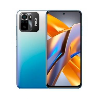 Celular Xiaomi Poco M5S 4+128GB