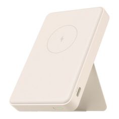 Xiaomi Magnetic Power Bank...