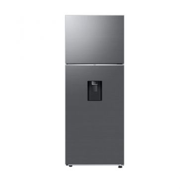 Heladera Samsung 462L C/Dispenser Silver