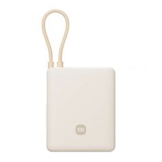 Xiaomi 33W Power Bank...