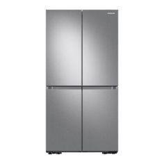 Heladera Samsung 713L...