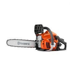 Motosierra Husqvarna 120. Al mejor precio en Paraguay